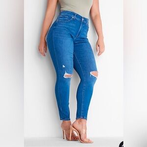 High rise express jeans with distressed just in knees